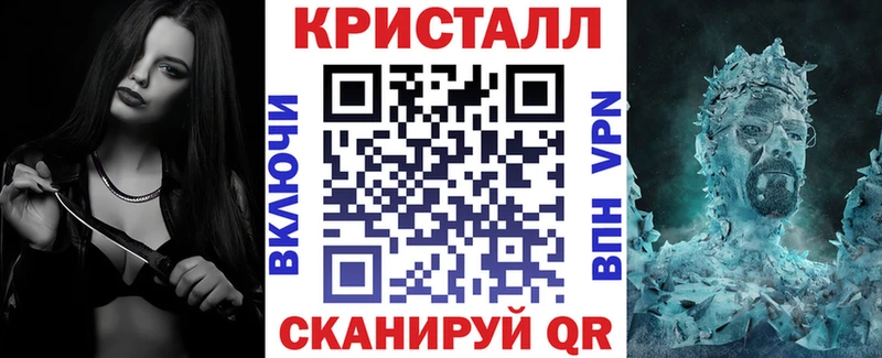 Амфетамин Розовый  купить   Южно-Сахалинск 