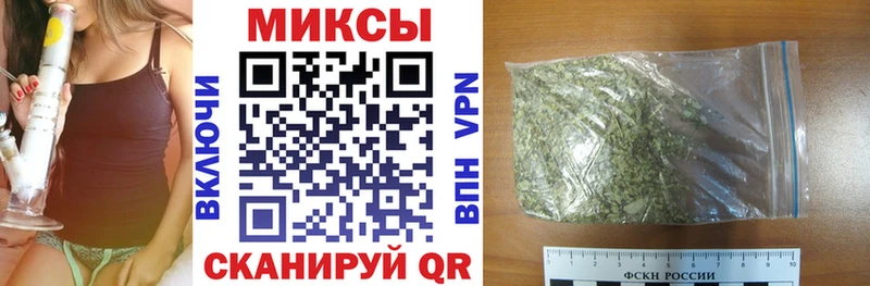 БУТИРАТ бутандиол  Южно-Сахалинск 
