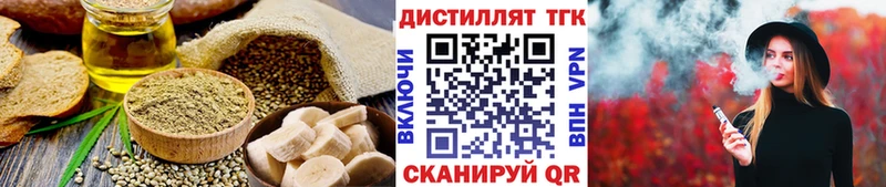 omg зеркало  Южно-Сахалинск  Canna-Cookies конопля 