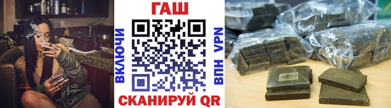 Гашиш индика сатива  Южно-Сахалинск 