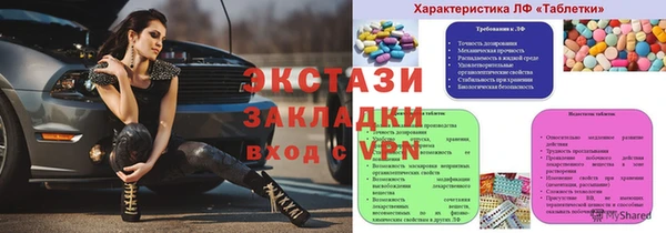 COCAINE Алзамай