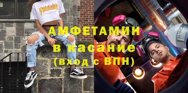 а пвп мука Алексеевка