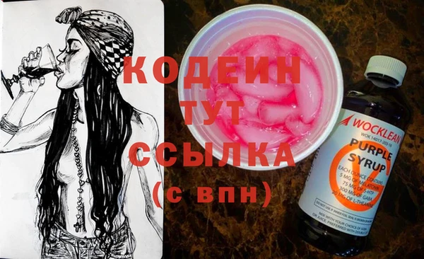 COCAINE Алзамай