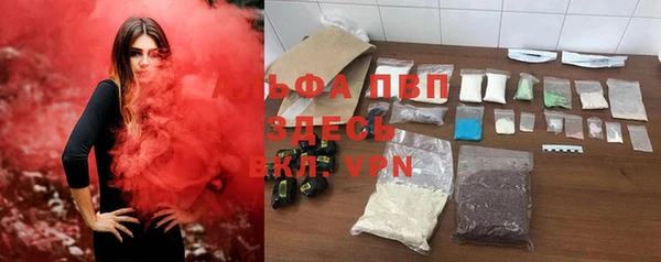 а пвп мука Алексеевка