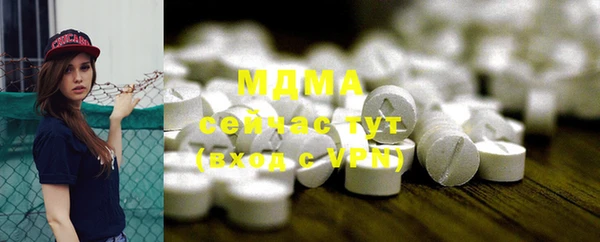 COCAINE Алзамай