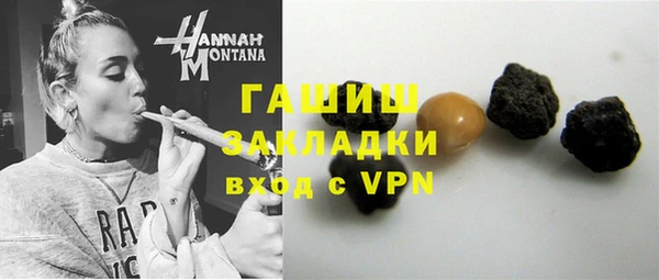 марки lsd Алексин