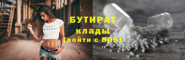 COCAINE Алзамай