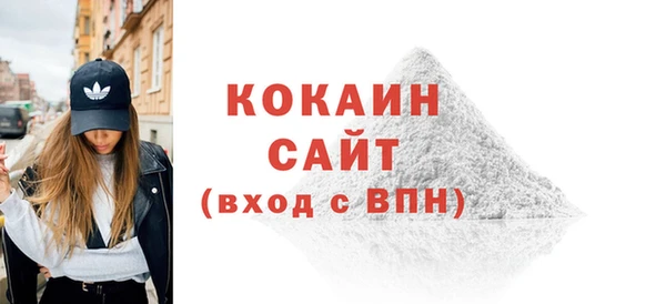а пвп мука Алексеевка