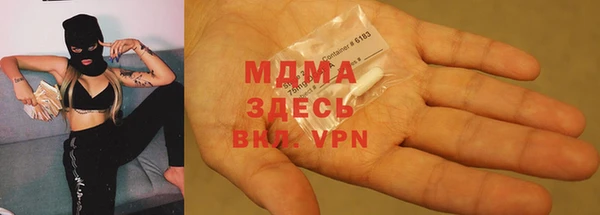 марки lsd Алексин