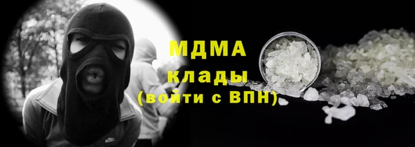 марки lsd Алексин
