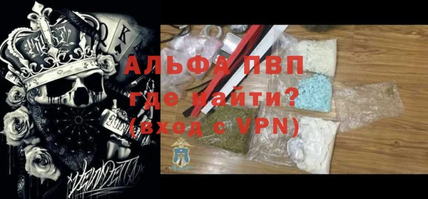 марки lsd Алексин