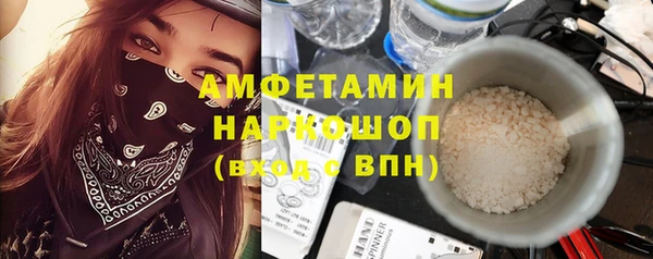 COCAINE Алзамай