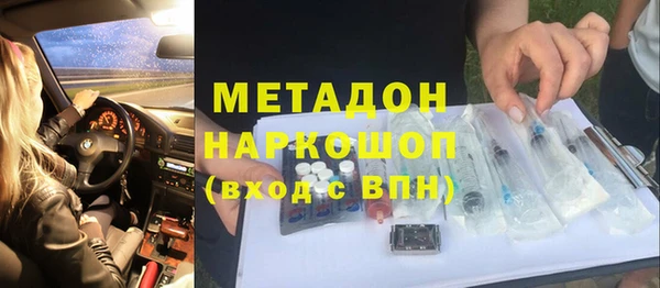 марки lsd Алексин