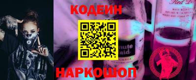 тгк Азнакаево