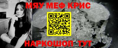 mdpv Гай
