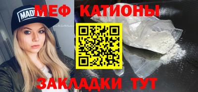 альфа пвп Гатчина