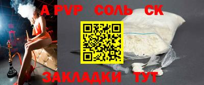 mdpv Гай