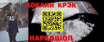 тгк Азнакаево