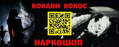 спиды Гагарин