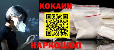 тгк Азнакаево