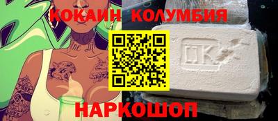 mdpv Гай