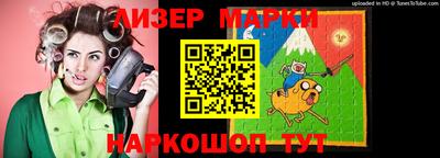 тгк Азнакаево