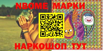 марихуана Абакан