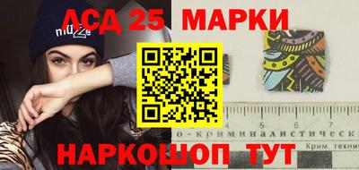 марихуана Абакан