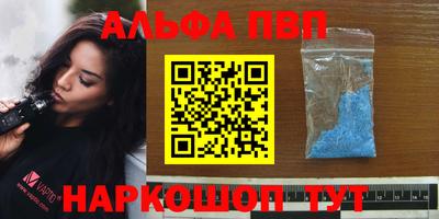 спиды Гагарин