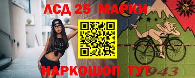 альфа пвп Гатчина