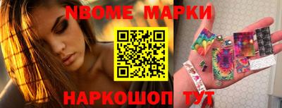 марихуана Абакан
