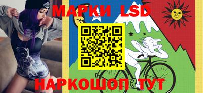 mdpv Гай