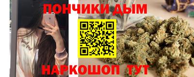 альфа пвп Гатчина