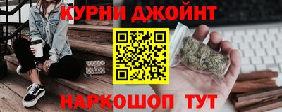 спиды Гагарин