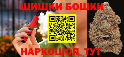 скорость mdpv Гусев