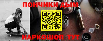 СК Гусиноозёрск