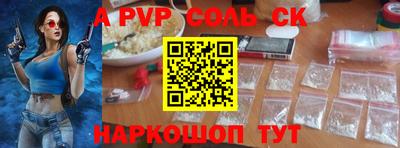 mdpv Гай