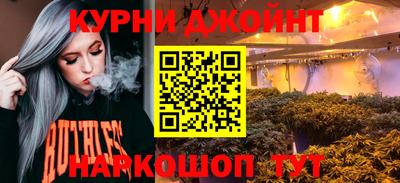 спиды Гагарин
