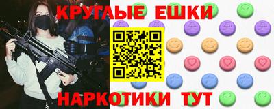 кокаин Вышний Волочёк