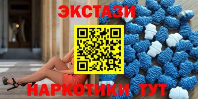спиды Гагарин