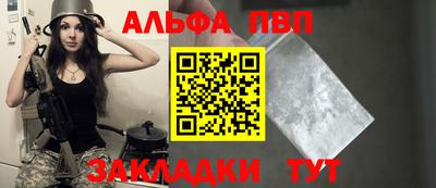 mdpv Гай