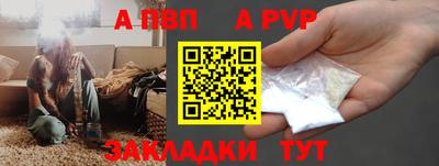 метадон Вязьма