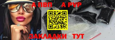 спиды Гагарин