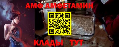 марихуана Абакан