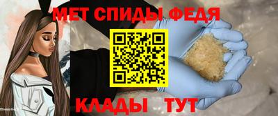 марихуана Абакан