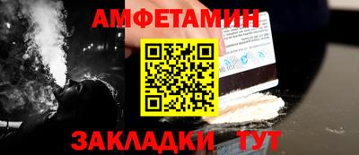 тгк Азнакаево
