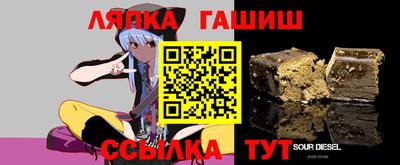 mdpv Гай