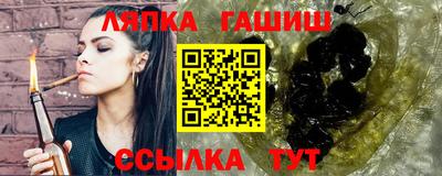 mdpv Гай