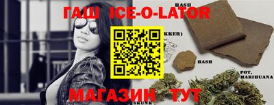 mdpv Гай