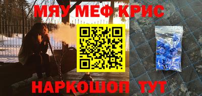 спиды Гагарин